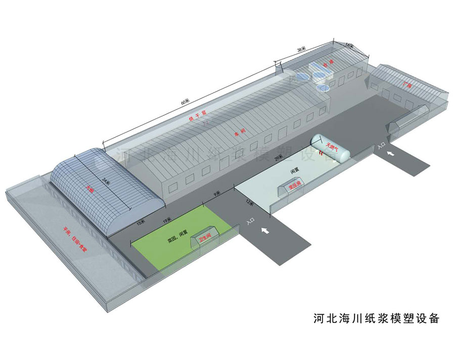 山西客户场地设计效果图